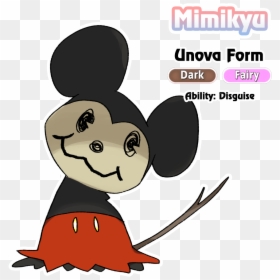 Mimikyu Unova Form, HD Png Download - pikachu png icon
