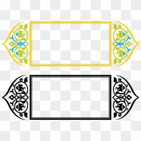 Thumb Image - Transparent Islamic Border Png, Png Download - photo frame vector png
