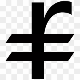 Pak Rupee Symbol9 - Cross, HD Png Download - rupee symbol png image