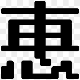 Svg Websites Free - Cross, HD Png Download - watsapp icon png