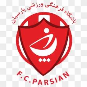 Parsian Shahr-e Qods - Esteghlal Khuzestan F.c., HD Png Download - smile png images