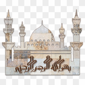 Mosque, HD Png Download - taj mahal vector png