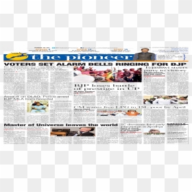 Newspaper, HD Png Download - subramanian swamy god png
