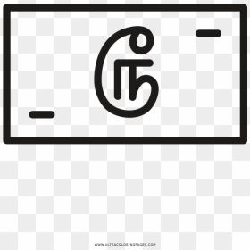 Rupee Coloring Page - Circle, HD Png Download - rupee symbol png image
