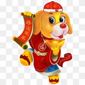 Chinese New Year 2018 Red Dogs, Chinese, New, Year - Dog Cartoon Chinese New Year, HD Png Download - new year 2018 images png