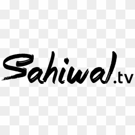 Sahiwal - Silhouette, HD Png Download - dhak png