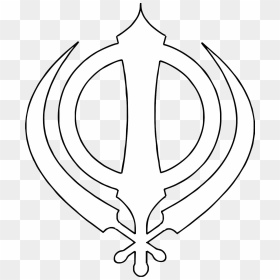 Khanda Symbol Png Image - Khanda Symbol White Transparent, Png Download - sikh symbol png