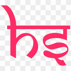Yoddhas Logo Png, Transparent Png - dulha dulhan png