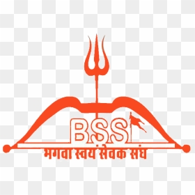 Bss Logo, HD Png Download - bhagwa flag png