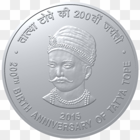 Taitya Tope 200 Rupees Coin, HD Png Download - indian coins png