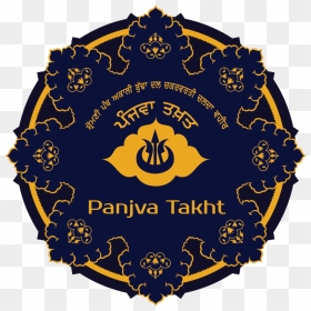Shiromani Panth Akali Budha Dal, HD Png Download - sikh symbol png