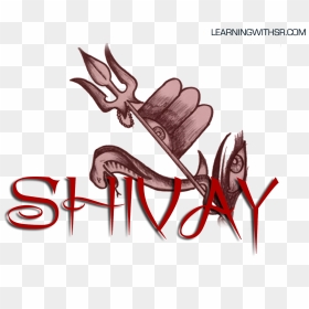 Transparent Shiv Clipart - Picsart Mahadev Text Png, Png Download - png for picsart download