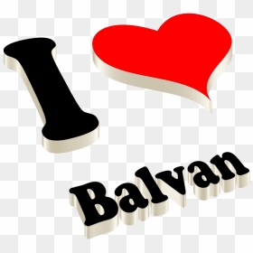 Balvan Name Logo Png - Aarush Name Png Logo, Transparent Png - sikh symbol png