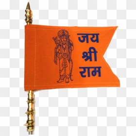 Orange Flag Png Download Image - Jai Shree Ram Flag, Transparent Png - orange png images