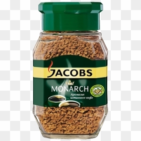 Coffee Jar - Jacobs Coffee Jar, HD Png Download - coffee seeds png