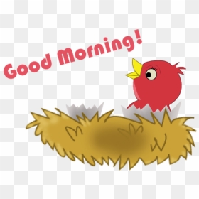 Transparent Kuh Clipart - Good Morning Gif Clipart, HD Png Download - good morning png images