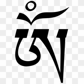Tibetan Om Symbol, HD Png Download - trishul tattoo png