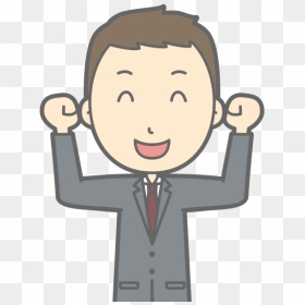 Happy Business Man - Salaryman Clipart, HD Png Download - happy businessman png