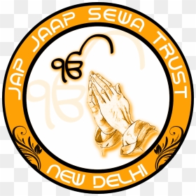 Jap Jaap Sewa Trust - Emblem, HD Png Download - sikh symbol png