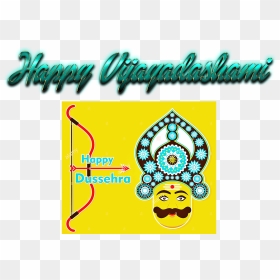 Vijaydashmi Png Free Background - Happy Birthday Sister Png Text, Transparent Png - vijayadashami png