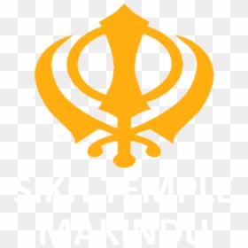Emblem, HD Png Download - sikh symbol png