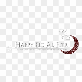 Eid Mubarak Text Png Download - Happy Eid Text Png, Transparent Png - photoshop background hd png
