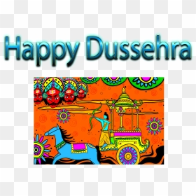 Happy Dussehra Png Free Pic - Free Download Happy Birthday Dad, Transparent Png - vijayadashami png