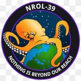 Nothing Is Beyond Our Reach - Nrol 39, HD Png Download - nothing png