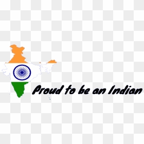 India, HD Png Download - independence day text png