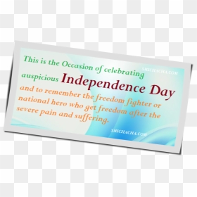 Independence Day Advance Sms - Te Amo Sergio, HD Png Download - independence day text png