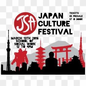 Japanese Festival Png Pic - Japan Culture Festival, Transparent Png - festival png
