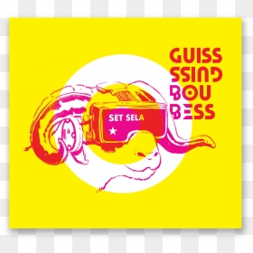 Set Sela Home Album Large - Guiss Guiss Bou Bess Set Sela, HD Png Download - album design png