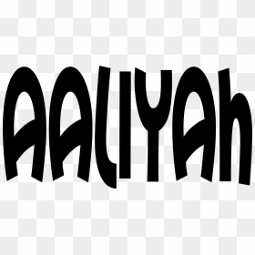 Aaliyah Names , Png Download - Illustration, Transparent Png - aaliyah png