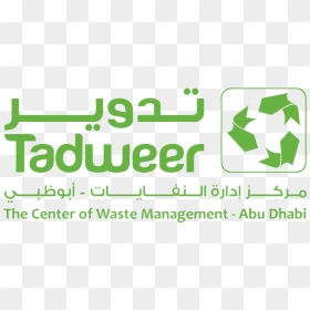 Home Banner Image - Center Of Waste Management Abu Dhabi Logo Png, Transparent Png - waste management logo png