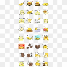 Sell Line Stickers With Bearded Dragon - Bearded Dragon Sticker Png, Transparent Png - line stickers png