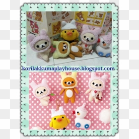 พวง กุญแจ ริ ลั ค คุ มะ แมว, HD Png Download - korilakkuma png