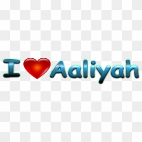 Aaliyah Love Name Heart Design Png - Aaliyah Name Love, Transparent Png - aaliyah png