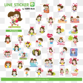 Clip Art, HD Png Download - line stickers png