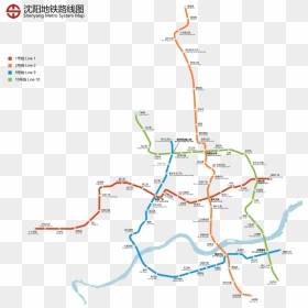 Shenyang Metro - Atlas, HD Png Download - subway train png