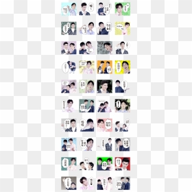 Trapped Official Stickers Line Sticker Gif & Png Pack - Collage, Transparent Png - line stickers png