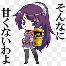 ダイエット, HD Png Download - line stickers png