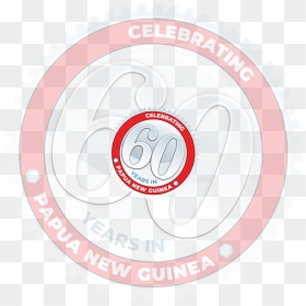 Circle, HD Png Download - pua png