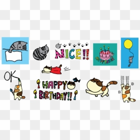 Clip Art, HD Png Download - line stickers png