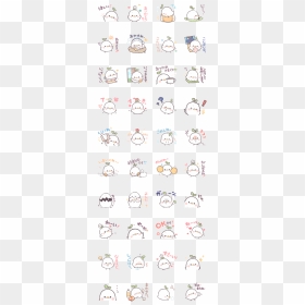 Clip Art, HD Png Download - line stickers png