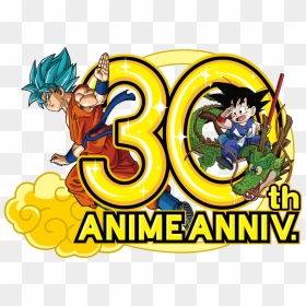 Spirit Bomb - //pbs - Twimg - Dragon Ball - Pinterest - Dragon Ball 30th Anniversary Png, Transparent Png - spirit bomb png