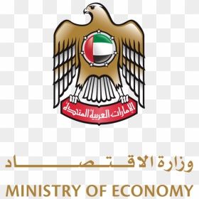 Ministry Of Economy Logo, HD Png Download - aim png