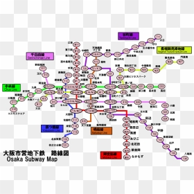 Osaka Metro Png - Osaka Subway Map English, Transparent Png - subway train png