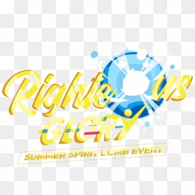 Graphic Design, HD Png Download - spirit bomb png