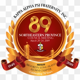 Bli Hosts Northeastern Province, HD Png Download - golden kappa png