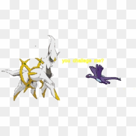 Shadow Lugia Legendary Pokemon 13781098 - Pokemon Sword And Shield Memes, HD Png Download - arceus png
